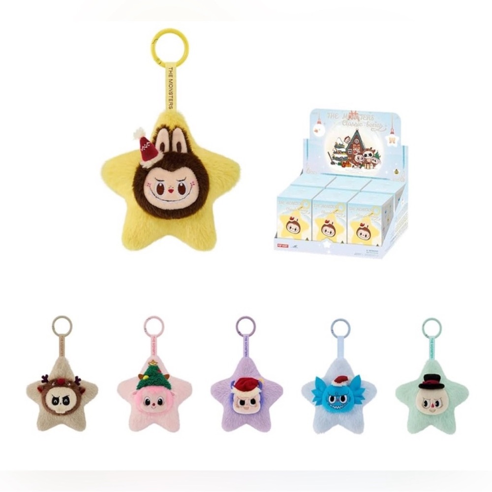 The monsters classic authentic confirmed Yaya series sparkly plush pendant